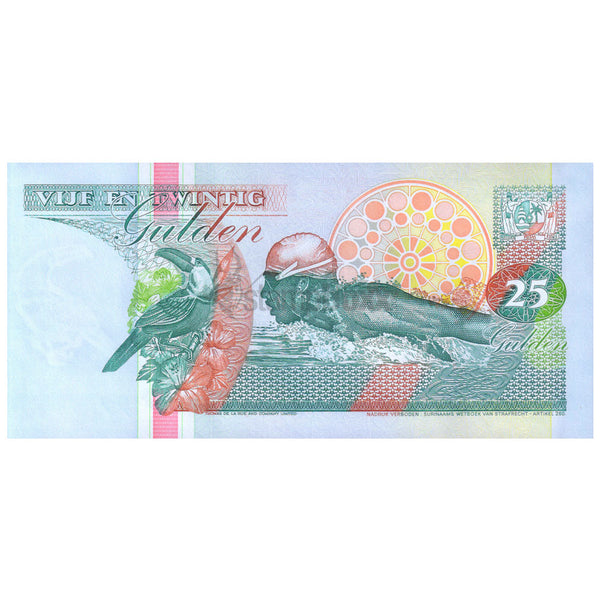SURINAME 25 GULDEN 1998 P-138d UNC