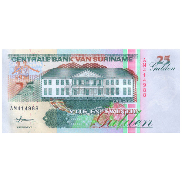 SURINAME 25 GULDEN 1998 P-138d UNC