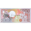SURINAME 500 GULDEN 1988 P-135b UNC