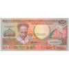 SURINAME 500 GULDEN 1988 P-135b UNC