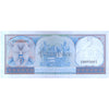 SURINAME 5 GULDEN 1963 P-120 UNC
