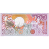 SURINAME 100 GULDEN 1986 P-133b UNC