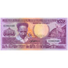 SURINAME 100 GULDEN 1986 P-133b UNC