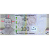 SWAZILAND (eSWATINI) 100 EMALANGENI 2017 P-42 UNC