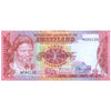 SWAZILAND 1 LILANGENI 1974 P-1 UNC