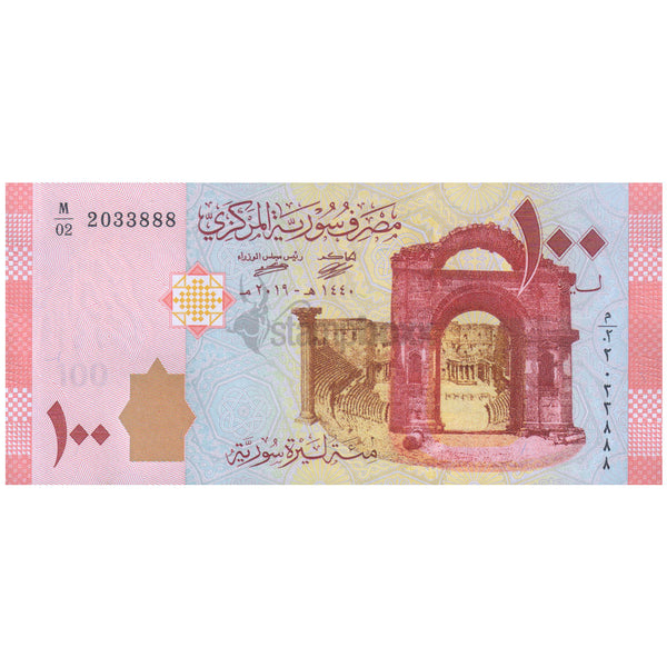 SYRIA 100 POUNDS 2019 P-113b UNC