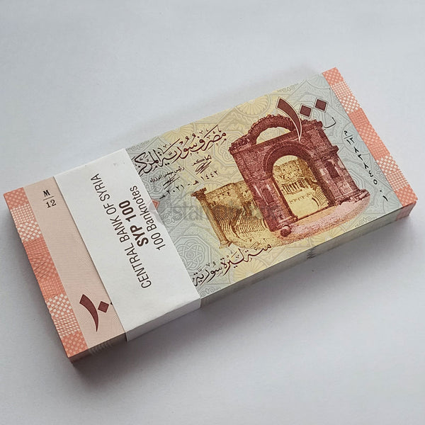 SYRIA 100 POUNDS 2021 P-113 UNC BUNDLE