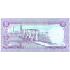 SYRIA 10 POUNDS 1991 P-101e UNC