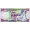 SYRIA 10 POUNDS 1991 P-101e UNC