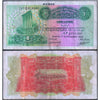SYRIA 1 LIVRE 1939 P-40a USED GRADE