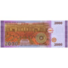 SYRIA 2000 POUNDS 2018 P-117 UNC