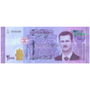 SYRIA 2000 POUNDS 2018 P-117 UNC