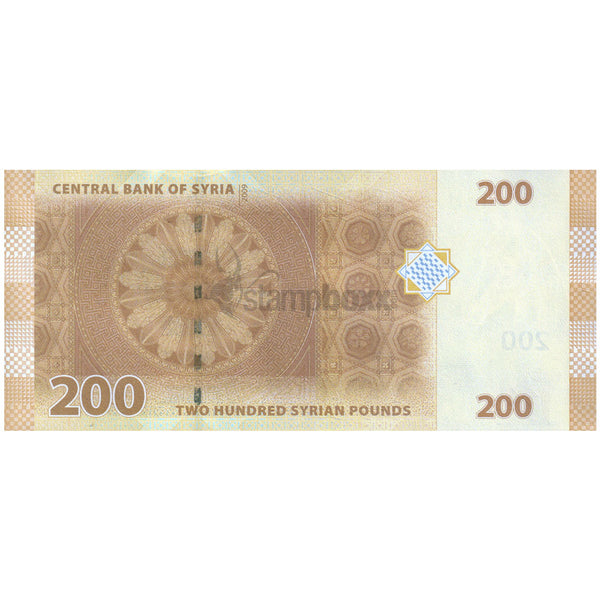 SYRIA 200 POUNDS 2009 P-114 UNC