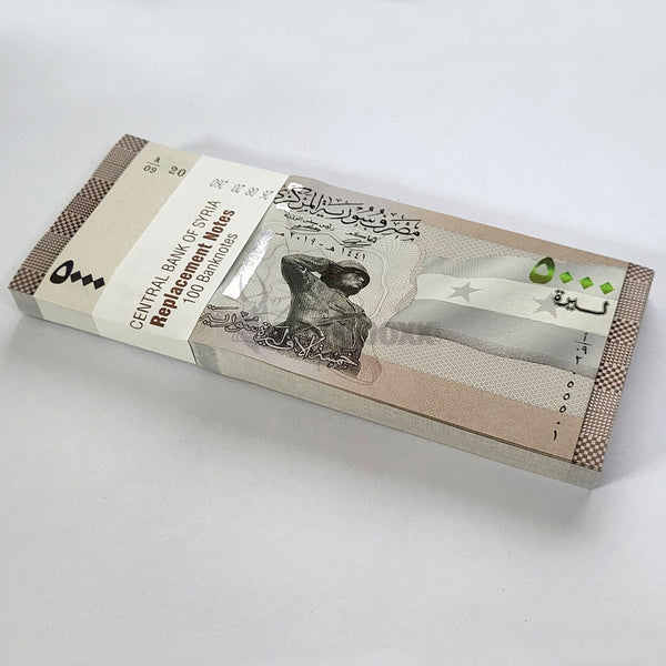 SYRIA 5000 POUNDS 2019 P-118 UNC BUNDLE