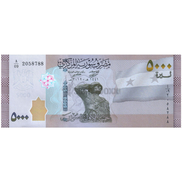 SYRIA 5000 POUNDS 2019 P-118 UNC