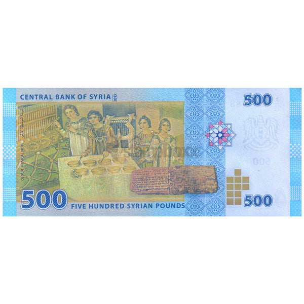 SYRIA 500 POUNDS 2013 P-115 UNC