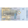 SYRIA 50 POUNDS 2009 P-112 UNC