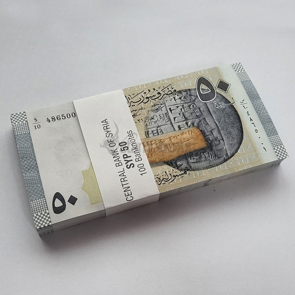 SYRIA 50 POUNDS 2021 P-112 UNC BUNDLE