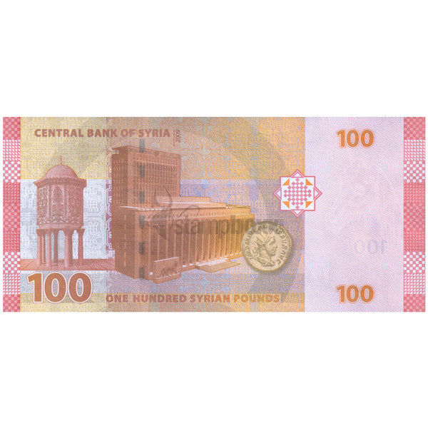 SYRIA 100 POUNDS 2019 P-113b UNC