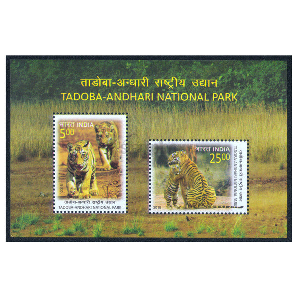 INDIA M/S - TADOBA - ANDHARI NATIONAL PARK 2016 v2 MNH