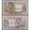TAHITI 20 FRANCS 1951-1963 P-21 USED GRADE