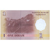 TAJIKISTAN 1 DIRAM 1999 P-10 UNC