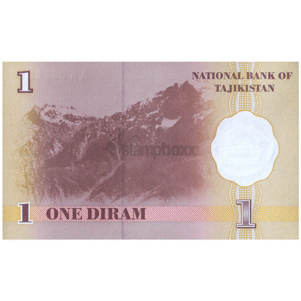 TAJIKISTAN 1 DIRAM 1999 P-10 UNC