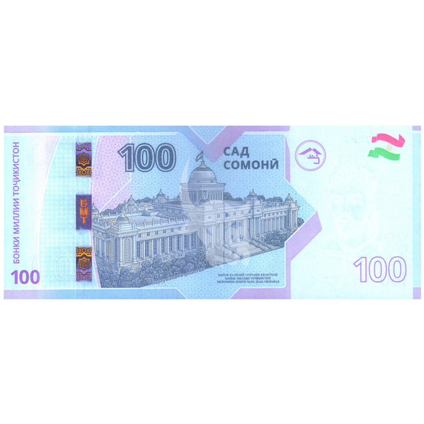 TAJIKISTAN 100 SOMANI 2025 P-W29 UNC