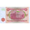 TAJIKISTAN 10 RUBL 1994 P-3 UNC
