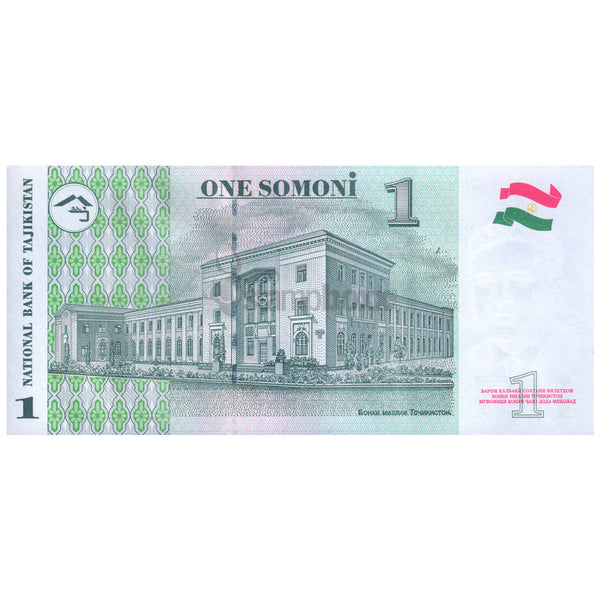 TAJIKISTAN 1 SOMONI 1999 P-14A UNC