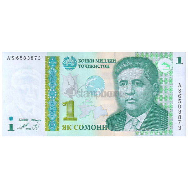 TAJIKISTAN 1 SOMONI 1999 P-14A UNC