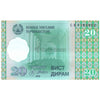 TAJIKISTAN 20 DIRAM 1999 P-12 UNC