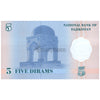TAJIKISTAN 5 DIRAM 1999 P-11UNC