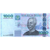 TANZANIA 1000 SHILLINGS 2006 P-36b UNC