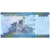 TANZANIA 1000 SHILLINGS 2015 P-41 UNC