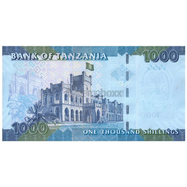 TANZANIA 1000 SHILLINGS 2015 P-41 UNC