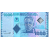 TANZANIA 1000 SHILLINGS 2015 P-41 UNC