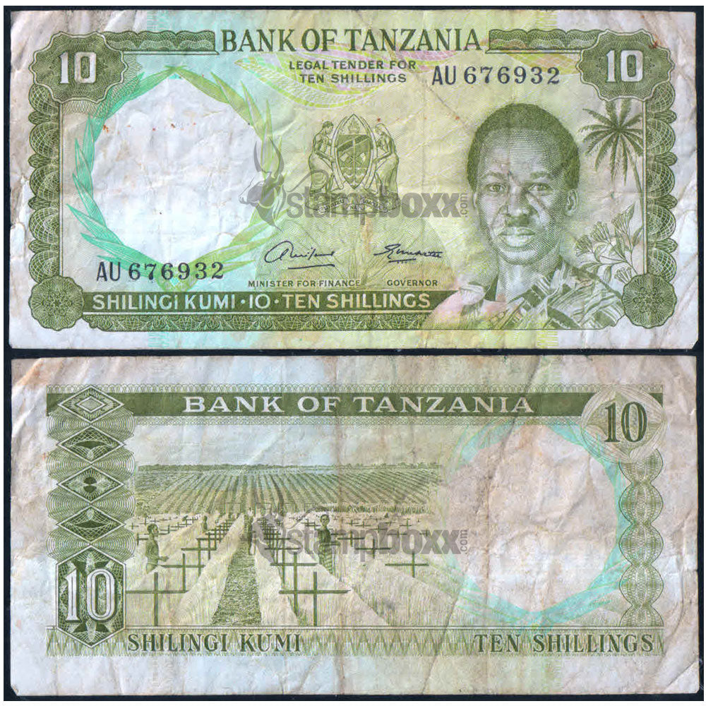 TANZANIA 10 SHILLINGS 1966 P 2a USED GRADE Stampboxx tanzania-10-shillings-1966-p-2a-used-grade-stampboxx