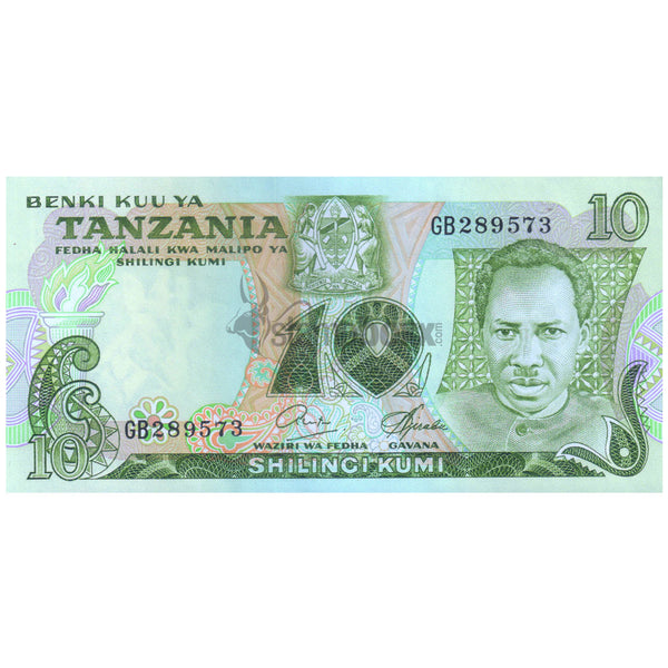 TANZANIA 10 SHILLINGS 1978 P-6b UNC