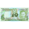TANZANIA 10 SHILLINGS 1978 P-6c UNC