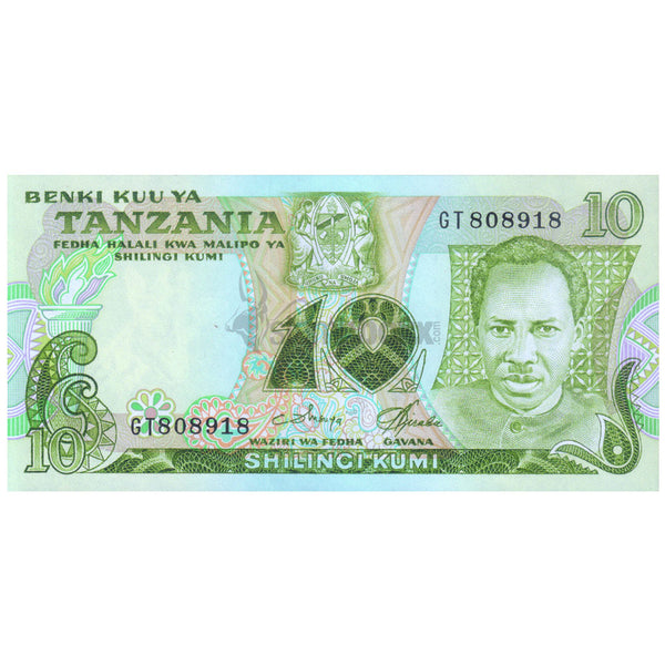 TANZANIA 10 SHILLINGS 1978 P-6c UNC