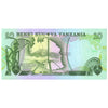 TANZANIA 10 SHILLINGS 1978 P-6c UNC