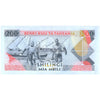 TANZANIA 200 SHILLINGS 1993 P-25b UNC (SINGLE SPOT STAIN)