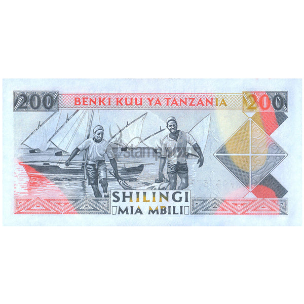 TANZANIA 200 SHILLINGS 1993 P-25b UNC (SINGLE SPOT STAIN)