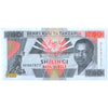 TANZANIA 200 SHILLINGS 1993 P-25b UNC (SINGLE SPOT STAIN)