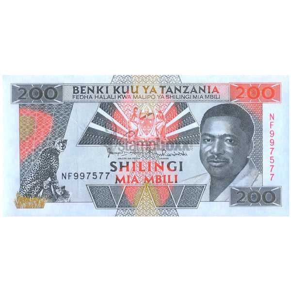 TANZANIA 200 SHILLINGS 1993 P-25b UNC (SINGLE SPOT STAIN)
