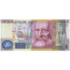 De la Rue GIORI- LEONARDO Da Vinci 1452-1519 - NOVALUE - SPECIMEN