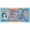 THAILAND 50 BAHT 1996 P-99 UNC POLYMER