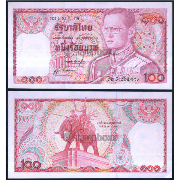 THAILAND 100 BAHT 1978 P-89 aUNC GRADE