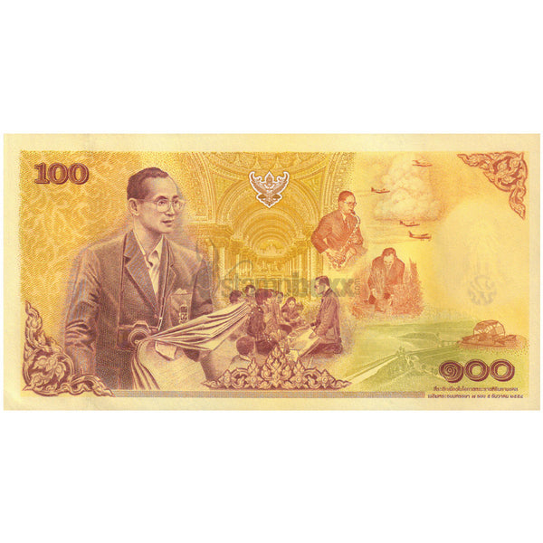 THAILAND 100 BAHT 2011 P-124 UNC WITH FOLDER
